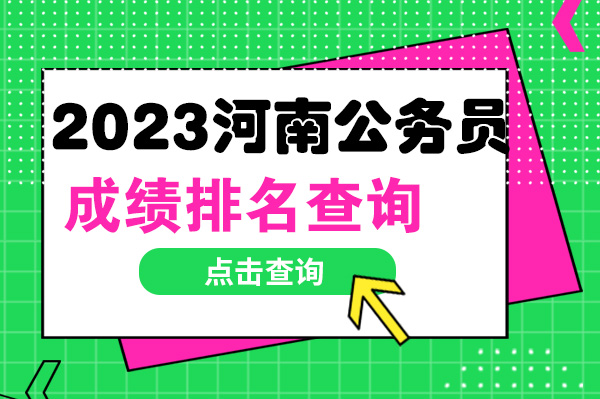 泉州事業單位招聘_泉州事業單位招聘2021公告_泉州招聘事業單位公告