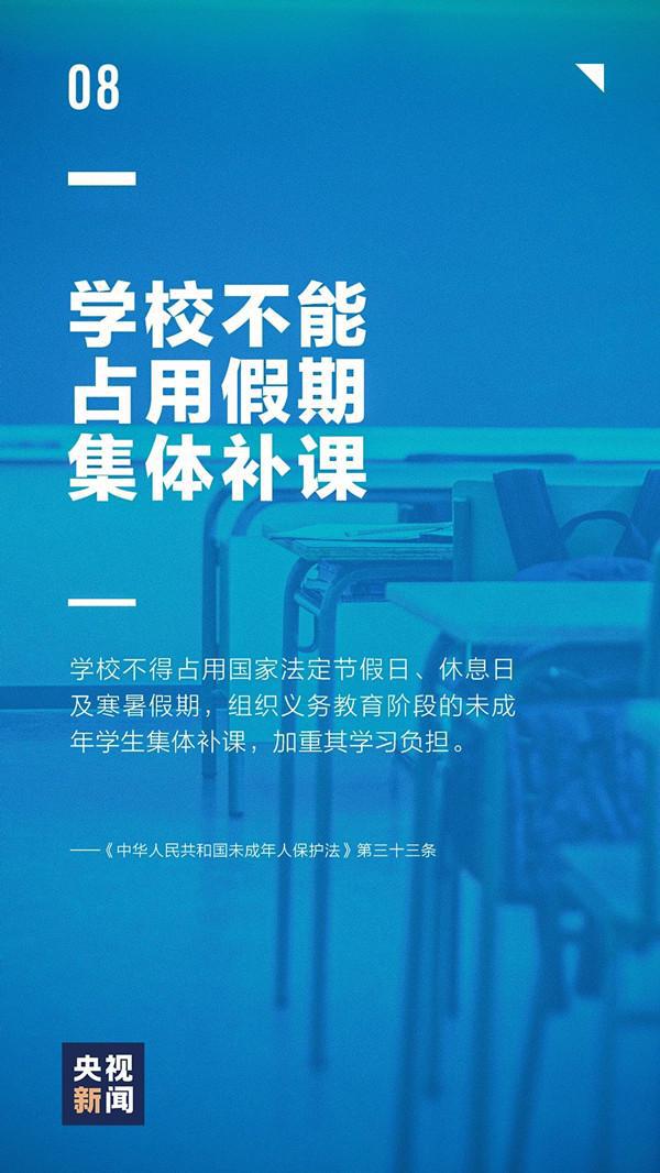 信用社考試真題_信用試題及答案_信用社考試卷子