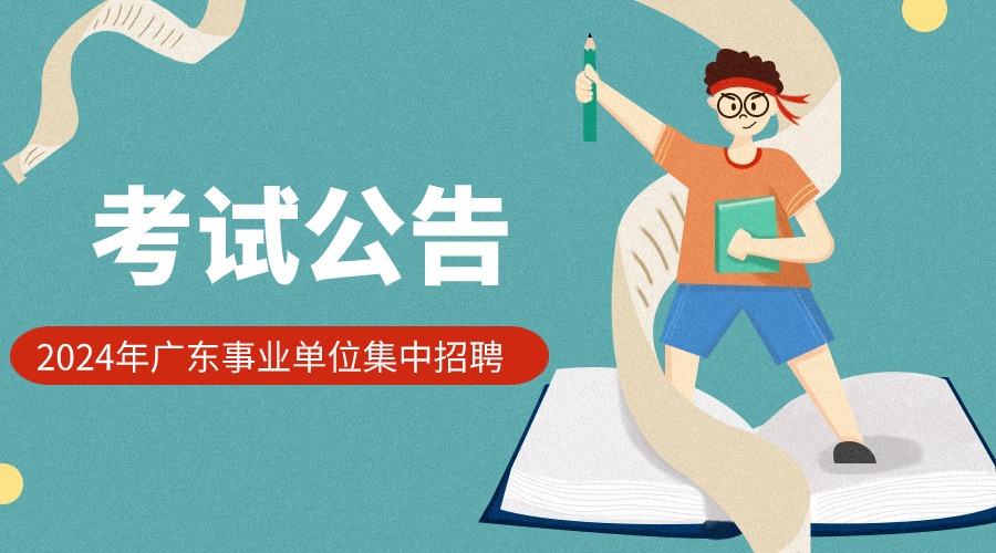 信用社考試卷子_信用社考試真題_信用試題及答案