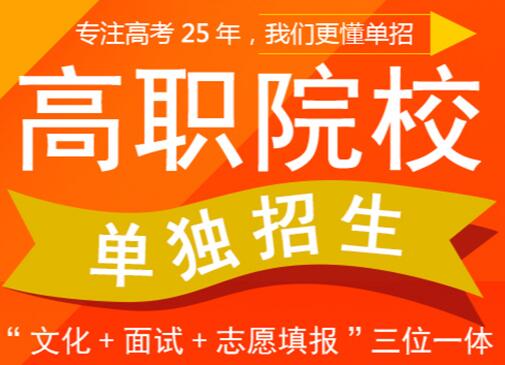 滑檔和退檔的區別_什么叫退檔滑檔_退檔是不是就滑到第二批了