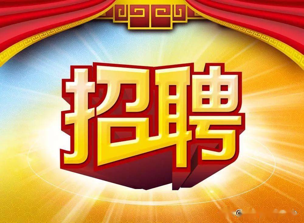 青海省主管護師考試時間_青海省級主管護師分數線是_2024年青海主管護師報名時間及要求