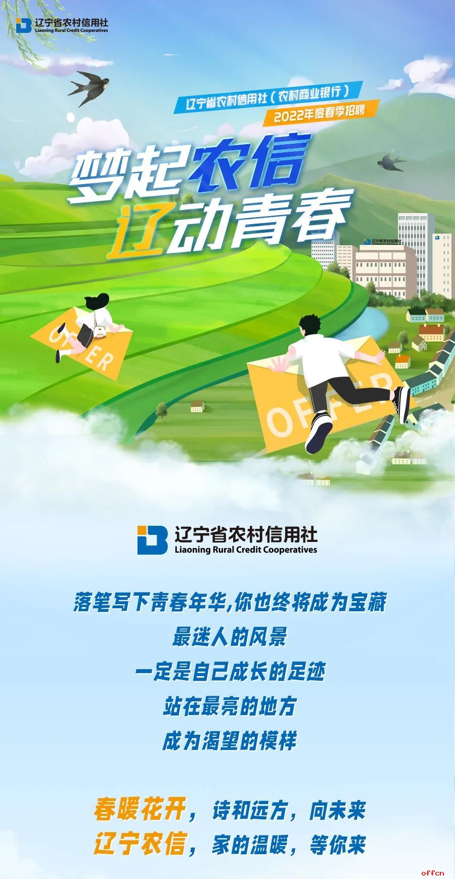化工自動(dòng)化技術(shù)專業(yè)就業(yè)前景_化工自動(dòng)化應(yīng)用_化工自動(dòng)化技術(shù)