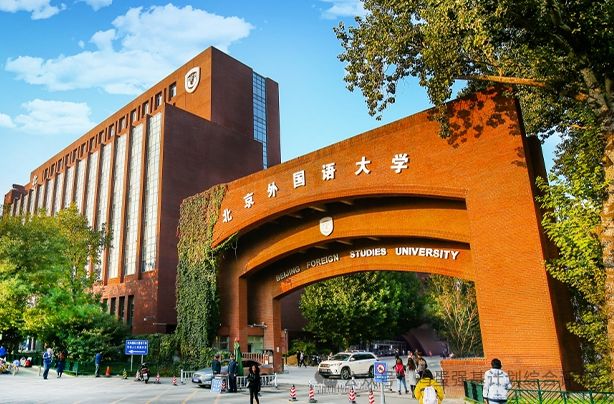 西安東方美術高中錄取分數線_2023年西安東方技術學校錄取分數線_西安東方技術學校地址