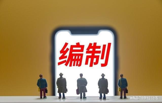 人事考試網_常州考試人事網_常州考試網