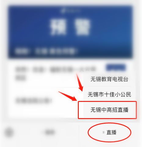 云南高考招生工作網登錄_云南高考招生網_云南招生高考工作網官網