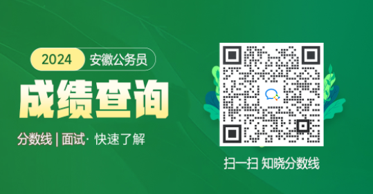 黑龍江查會考成績的網站_黑龍江會考成績查詢_黑龍江會考查詢網站