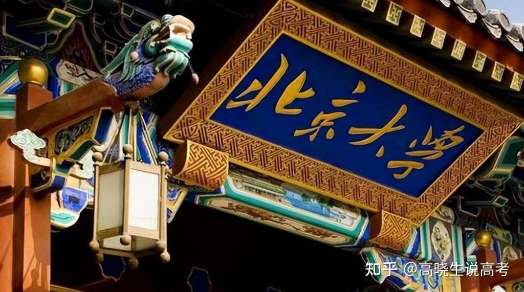 云南省高考成績查詢系統入口官網_云南省查高考成績網站_云南高考查成績網址