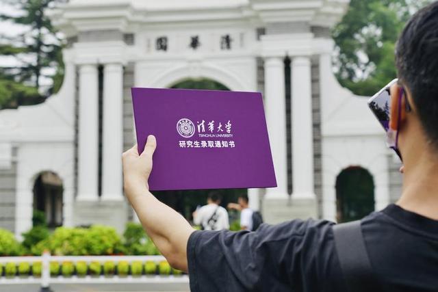 貴州省分數線_貴州省收分線_2021貴州省分數劃線