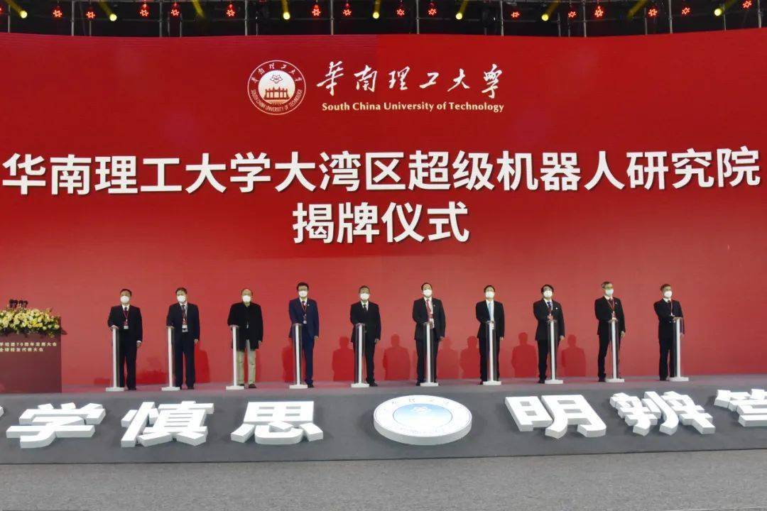 淮南理工大學(xué)原名叫什么_淮南理工大學(xué)_淮南理工大學(xué)百科