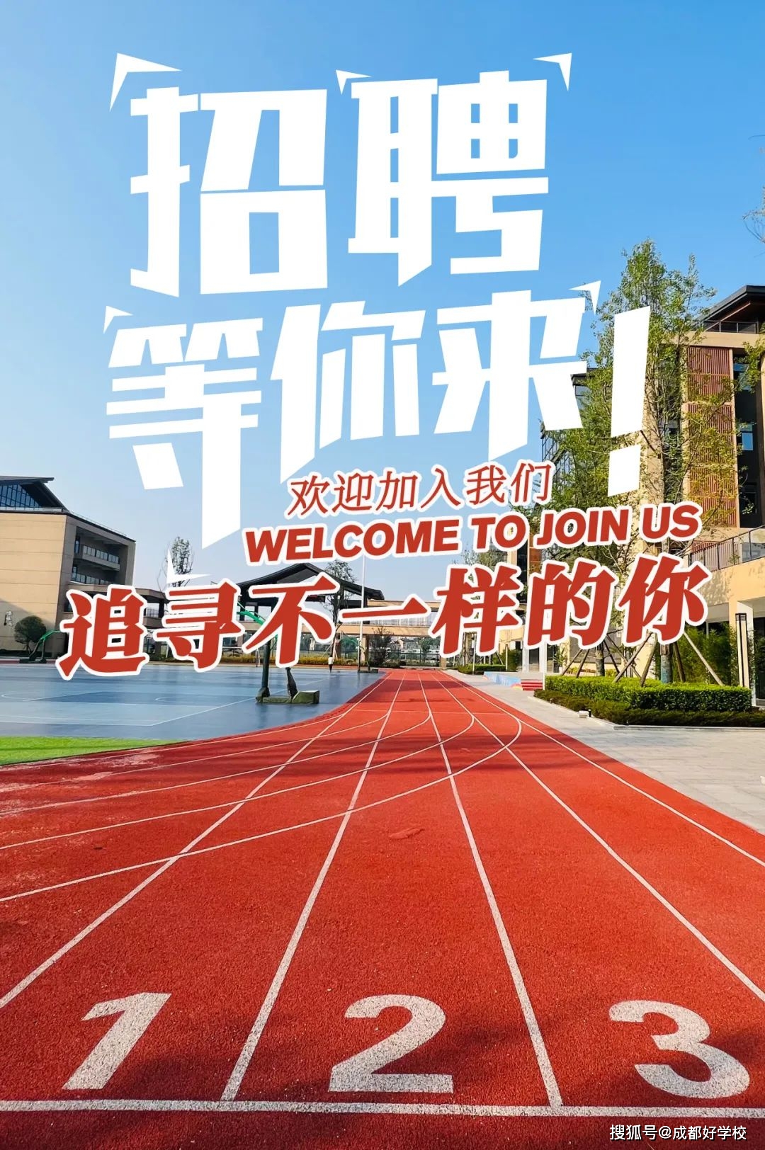 內(nèi)蒙古招聘人才網(wǎng)官網(wǎng)_內(nèi)蒙古人才招聘網(wǎng)_內(nèi)蒙古招聘人才網(wǎng)最新招聘