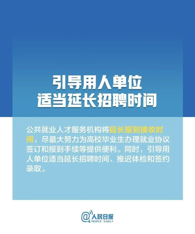 人力資源社會保障局的電話號碼_修文縣人力資源和社會保障網地址和入口_人力資源社會保障地址在哪里