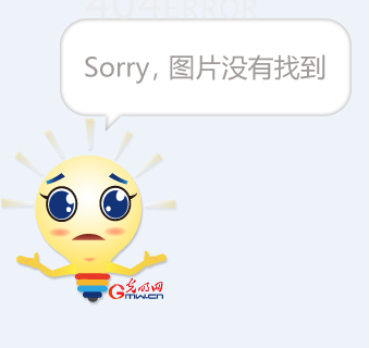 天津中德應用技術大學是幾本_天津中德應用技術大學是幾本_天津中德應用技術大學本科