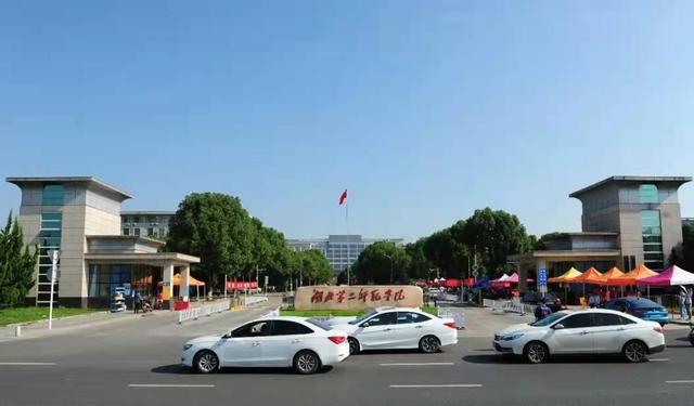 2021年黃岡師范學院分數線_黃岡師范學院21年錄取分數線_黃岡師范學院錄取分數線2024