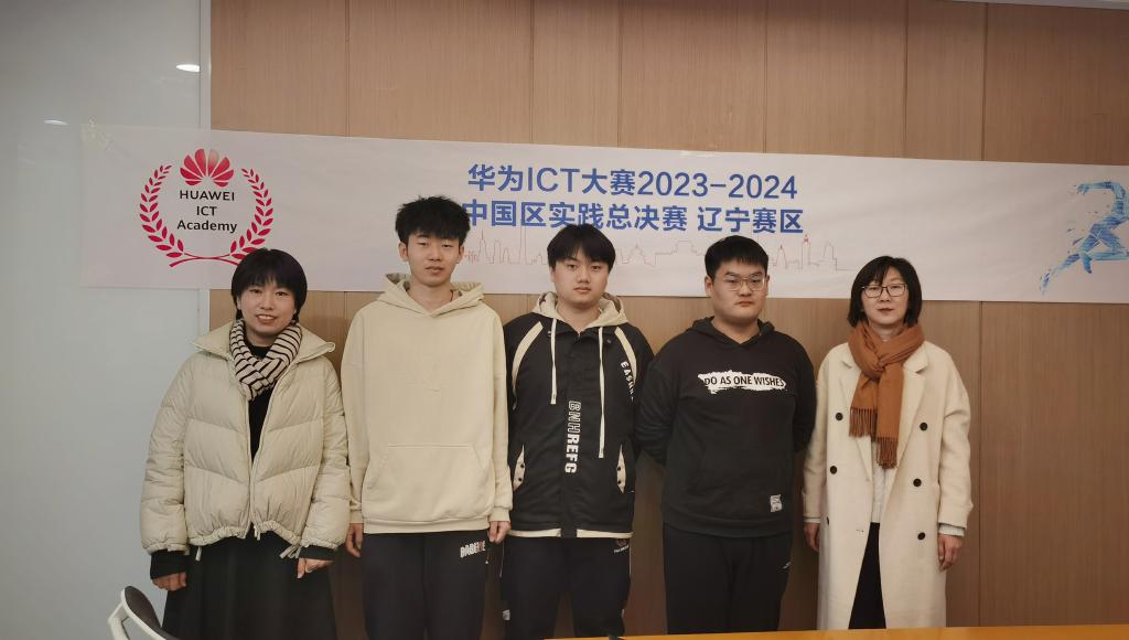 專科學(xué)校排名河北最新_專科院校河北排名_河北專科院校排行榜