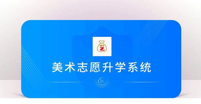 2023年南昌航空大學招生網錄取分數線_南昌航空航天分數線_南昌航空大學高考錄取分數線