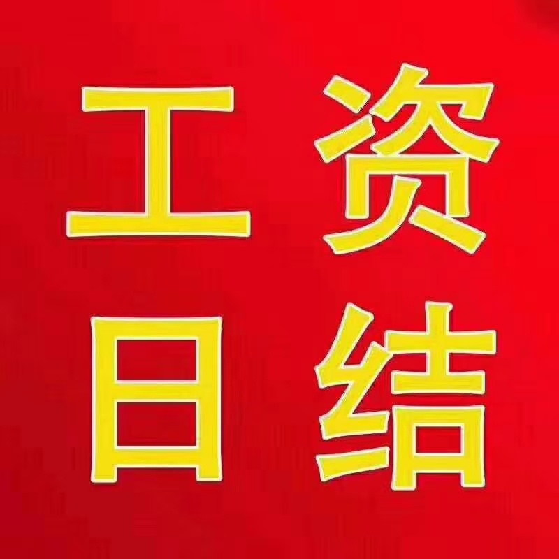 掙工資廣告設計一般需要多久_廣告公司設計工資提成_廣告設計工資一般多少 掙的多不多