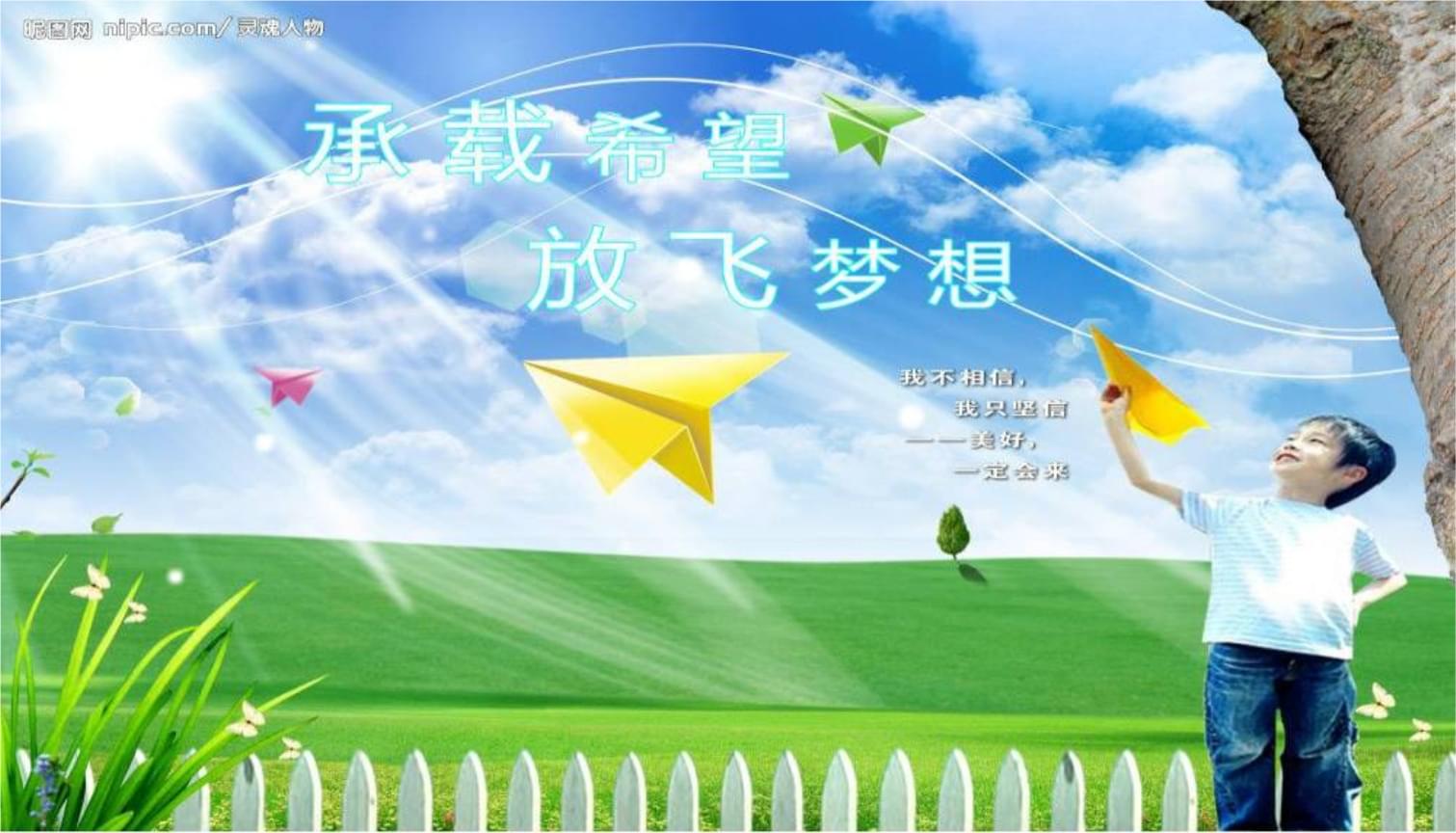 女生國防大學畢業去向_女生上國防科大畢業前途如何_國防科大女生畢業去向
