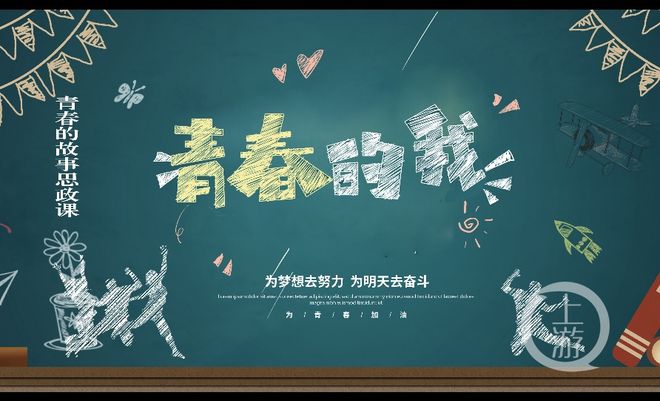 國防科大女生畢業去向_女生上國防科大畢業前途如何_女生國防大學畢業去向