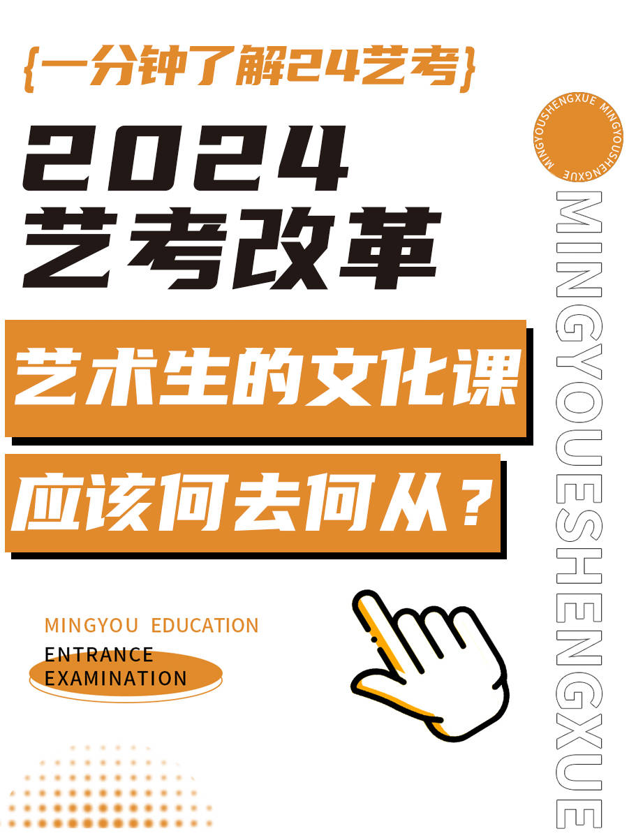 湖北美術(shù)學(xué)院的錄取分?jǐn)?shù)_湖北美術(shù)學(xué)院近年錄取分?jǐn)?shù)線_2024年湖北美術(shù)學(xué)院錄取分?jǐn)?shù)線