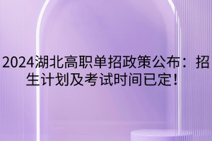 廣東高考分數線2024年公布時間_廣東高考分數線發布時間_廣東高考分數線2024年公布時間