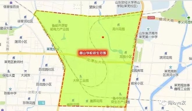 洛陽鐵路學(xué)校好不好_洛陽鐵路工程學(xué)院錄取分?jǐn)?shù)線_2023年洛陽鐵路信息工程學(xué)校錄取分?jǐn)?shù)線