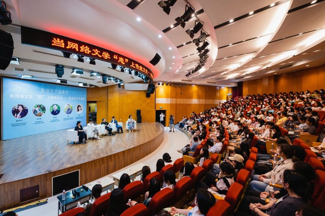 2023年麗水學院招生網錄取分數線_麗水學院分數線及位次_麗水學院2021年招生分數線