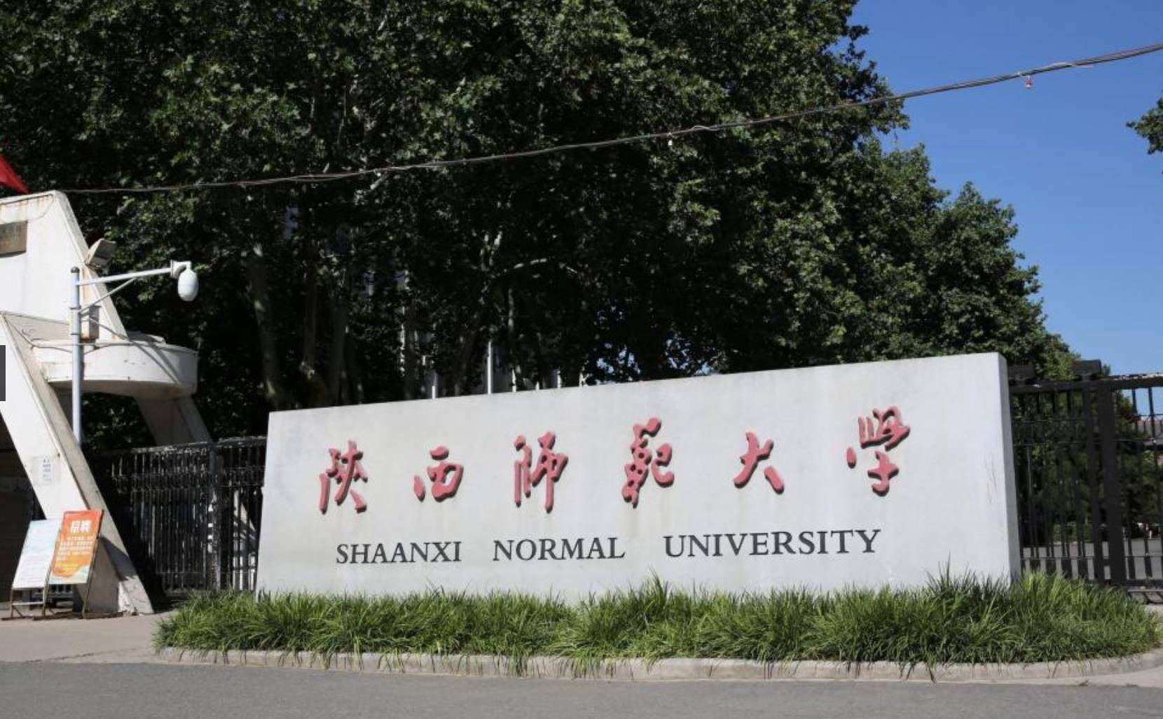 中國石克拉瑪依錄取多少分_中石大克拉瑪依分?jǐn)?shù)線_2021年克拉瑪依分?jǐn)?shù)線