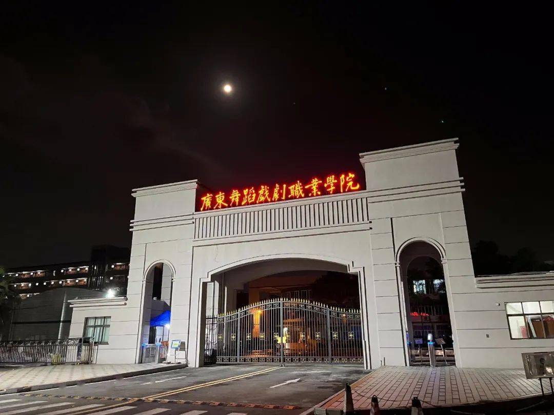 國防的分數線_國防大學分數線_國防分數線是多少2020