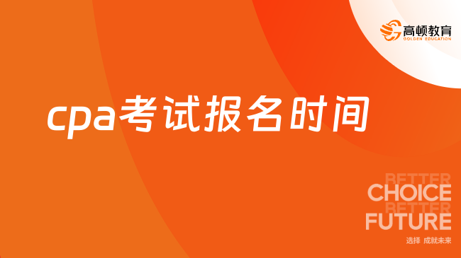 中考分數順德線是多少_廣東順德中考分數線_順德中考分數線
