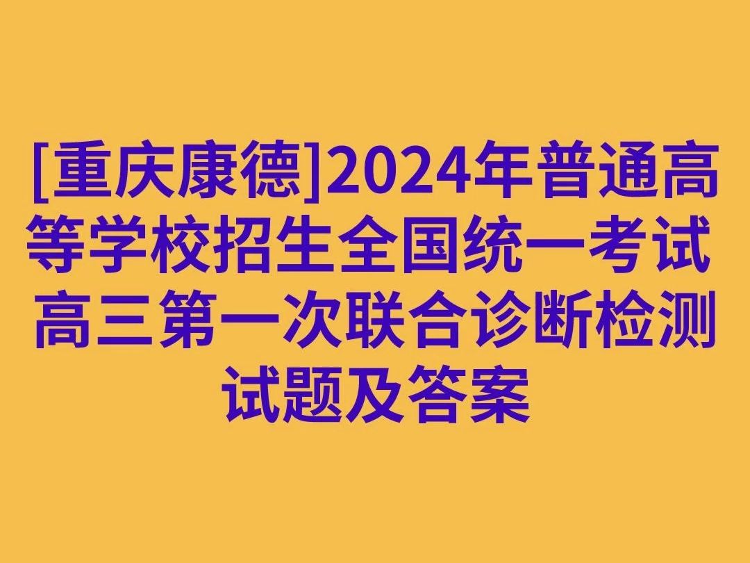 重慶高考錄取查詢_高考錄取查詢重慶_重慶高考錄取查詢系統開通