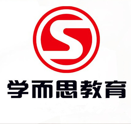 學(xué)而思一節(jié)課多少錢(qián)_學(xué)而思三節(jié)課資源_學(xué)而思錢(qián)樂(lè)