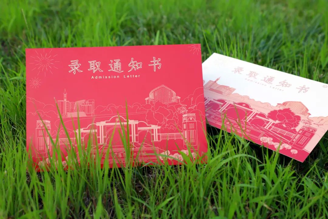 貴州商學院高考分數線_2023年貴州商業高等專科學校錄取分數線_貴州商學院大專分數線