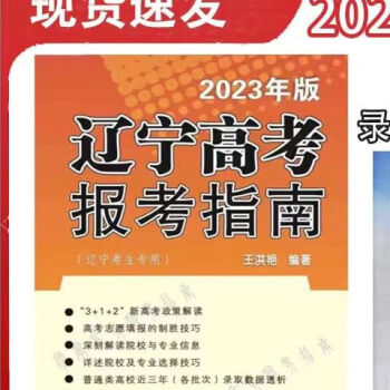 四川高考錄取結果查詢入口_高考錄取查詢四川_四川高考錄取查詢入口