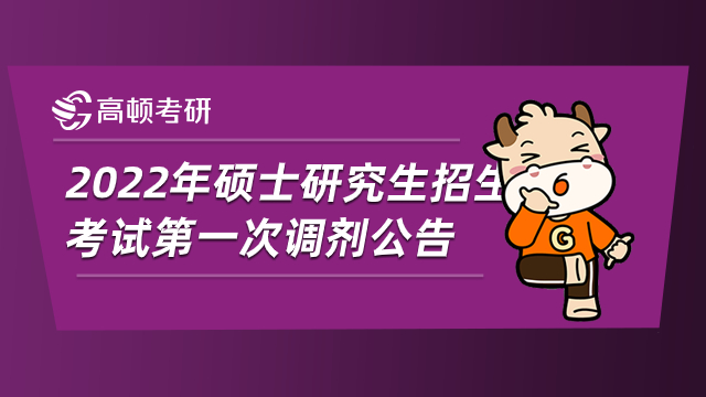 重慶高考時(shí)間軸_高考時(shí)間2021具體時(shí)間重慶_重慶高考時(shí)間2024具體時(shí)間
