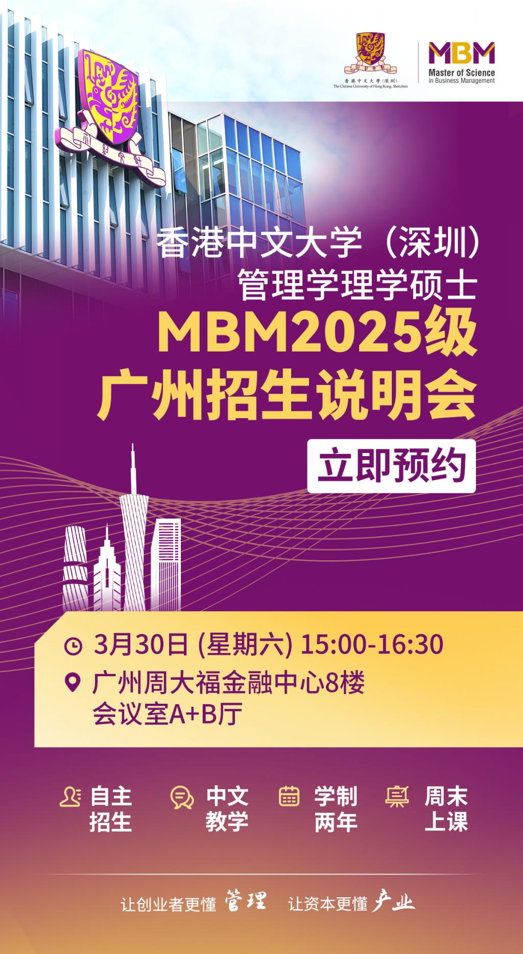 廣州番禺職業技術學校自主招生_廣州番禺職業技術學院自主招生_番禺職業技術學院自主招生專業