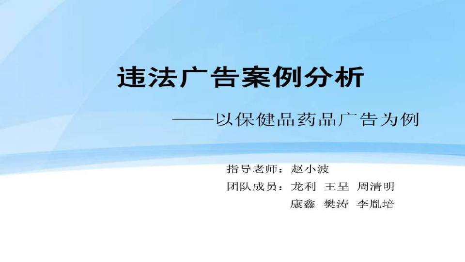 市場(chǎng)營(yíng)銷案例題怎么分析_市場(chǎng)營(yíng)銷案例分析題_市場(chǎng)營(yíng)銷案例分析題目
