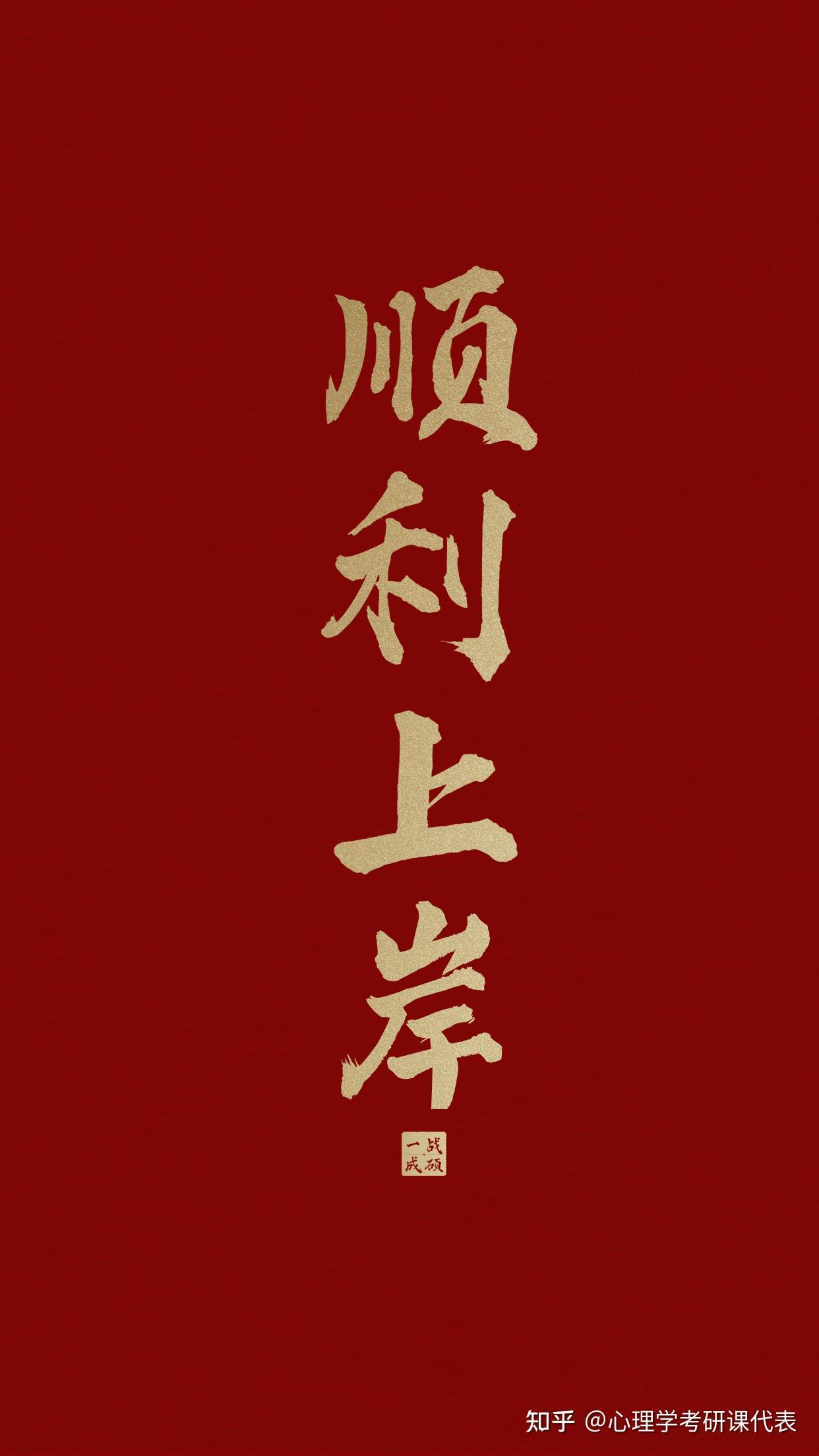 蘇州排名大學排名_蘇州排名大學有哪幾所_蘇州的大學排名