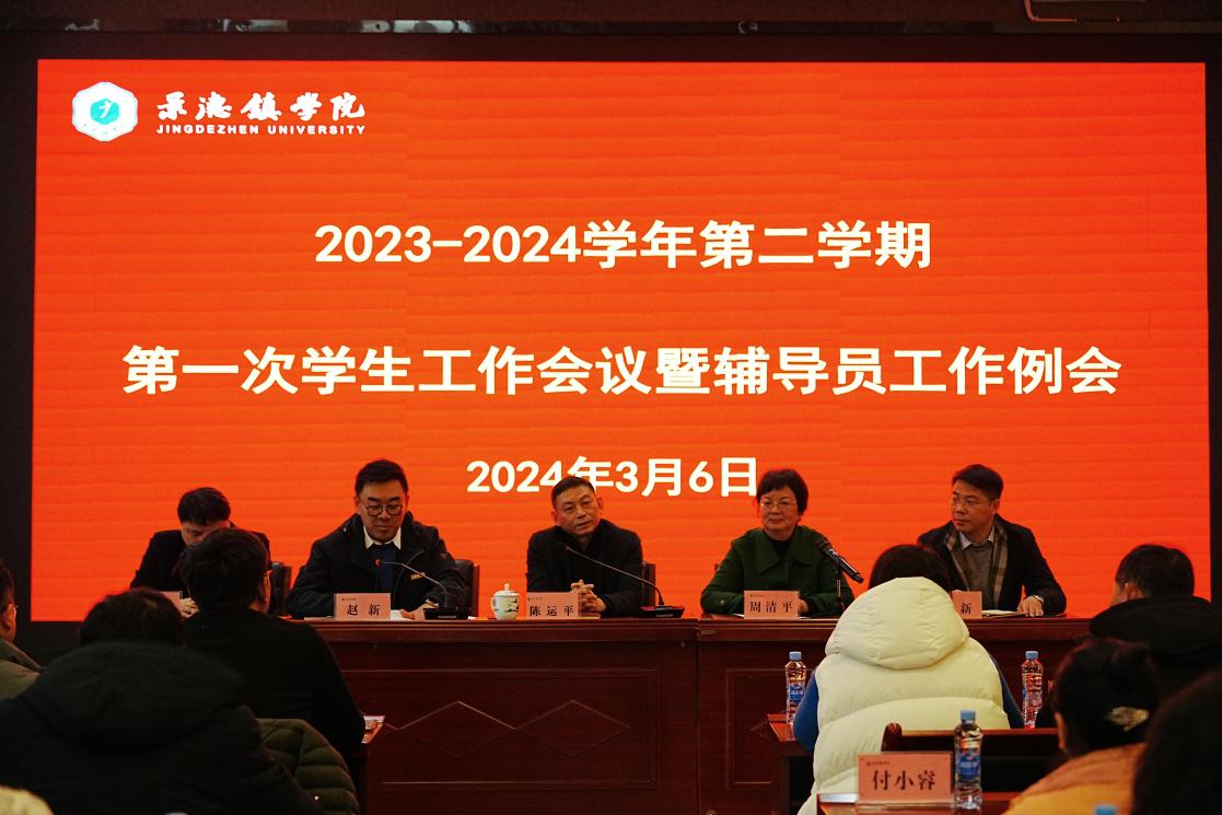蓬萊市第一中學(xué)_煙臺(tái)蓬萊一中_蓬萊一中多大