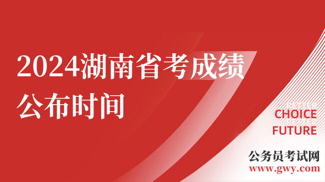 浙江省計(jì)算機(jī)考試報(bào)名網(wǎng)址_浙江省計(jì)算機(jī)考試網(wǎng)_浙江省計(jì)算機(jī)考試官網(wǎng)