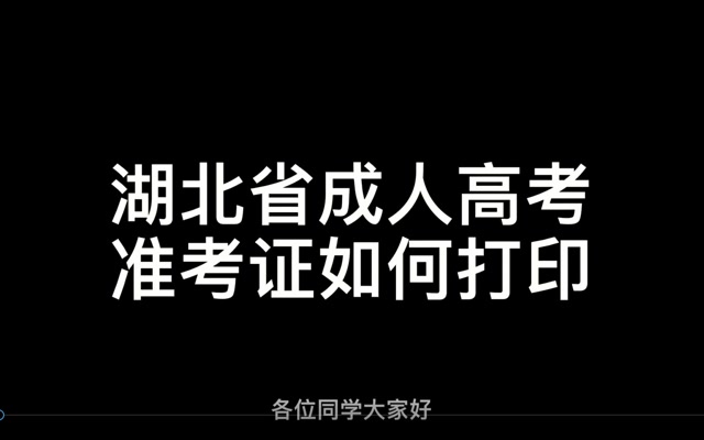 江西省高考查詢_江西高考查詢省考成績_江西高考查詢省統考成績