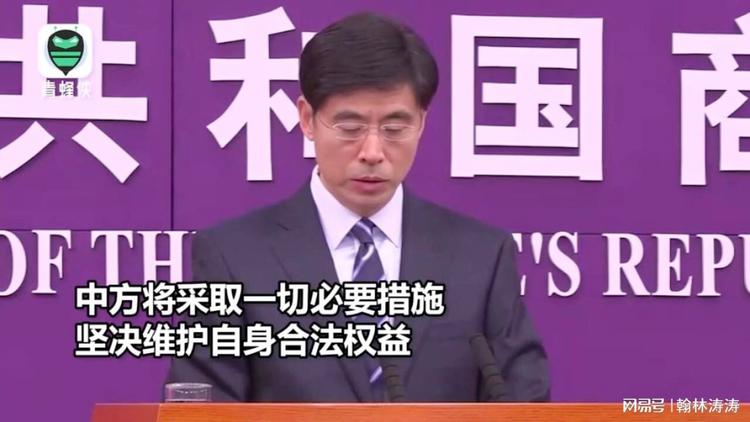 眾議院相當于我國什么_國眾議院最新關于中國的決定_國眾議院議長佩洛西