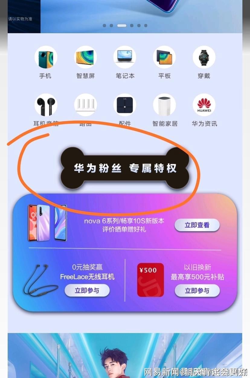 眾議院相當于我國什么_國眾議院議長佩洛西_國眾議院最新關于中國的決定