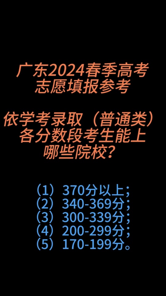 深圳中專職業學校_中專深圳職業學校是大專嗎_深圳職業中專學校介紹