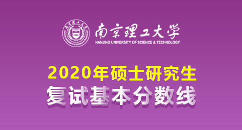 西北農(nóng)林科技大學(xué)招生網(wǎng)_西北農(nóng)林科技大學(xué)招生辦官網(wǎng)_西北農(nóng)林科技大學(xué)招生宣傳