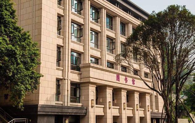 重慶大學全國排多少名_排重慶大學全國第幾名_重慶大學在全國排第幾