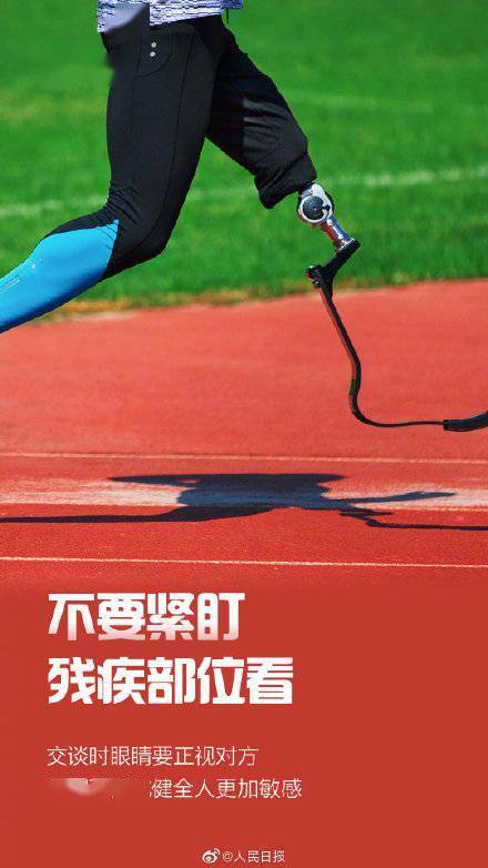 被低估的二本大學_二本偏低分學校_二本墊底大學