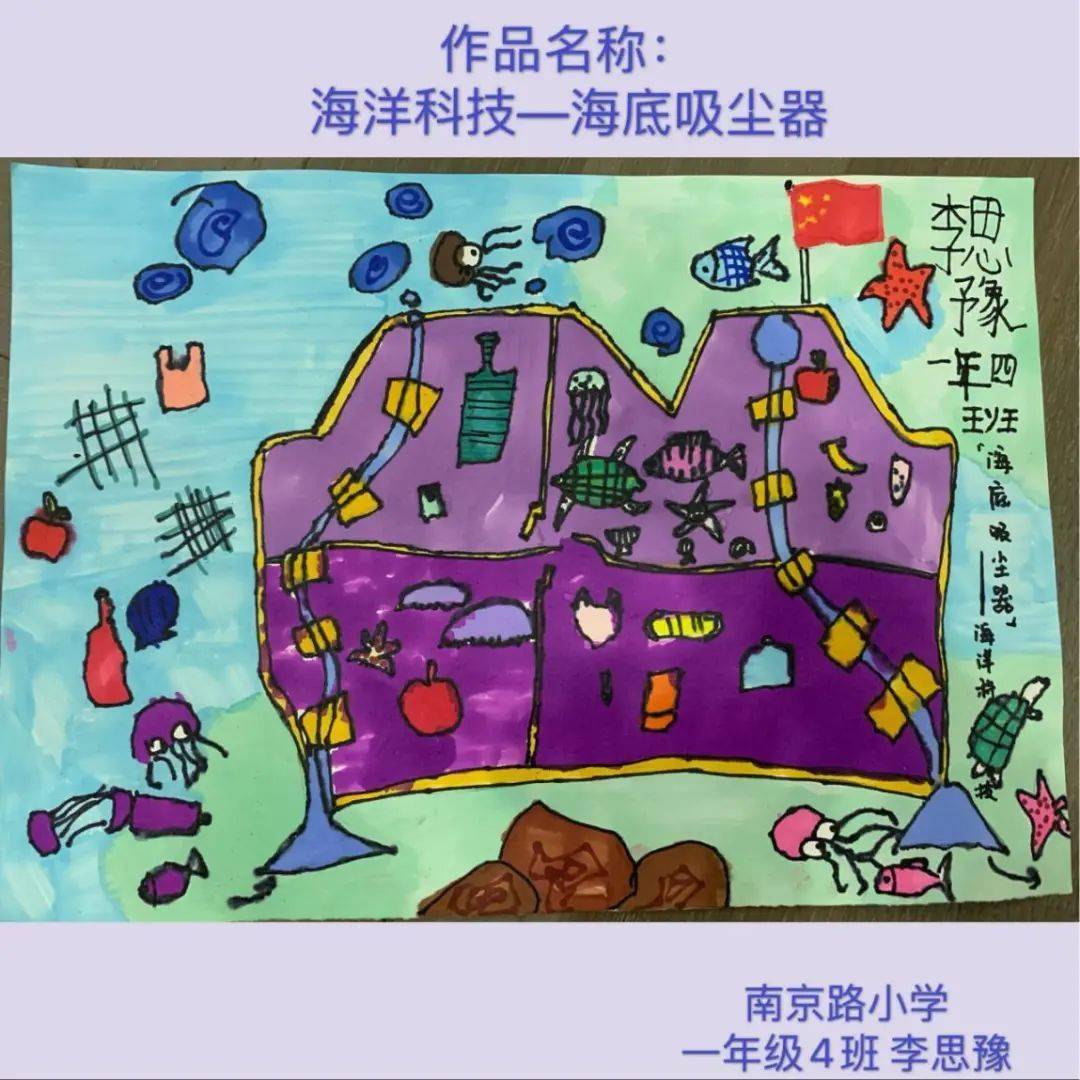 青島藝術(shù)學(xué)校綜合高中班_青島39中藝術(shù)班_青島藝術(shù)班高中