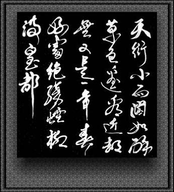 韓愈出名的詩句是_出名韓愈首詩是什么_韓愈最出名的一首詩