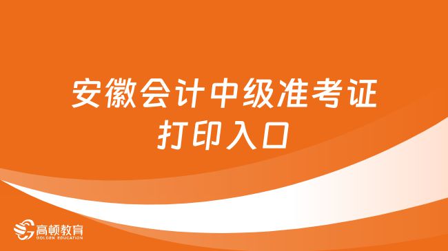 浙江省二建真題及答案_2024年浙江二建考試真題_浙江20年二建考試時(shí)間