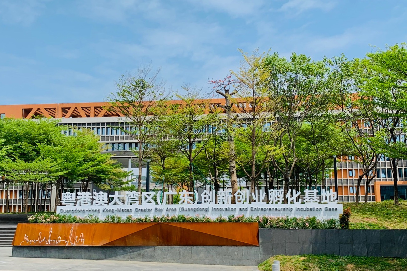 廣州市輕工技師學院_廣州市輕工技師學院多大_廣州輕工業技師